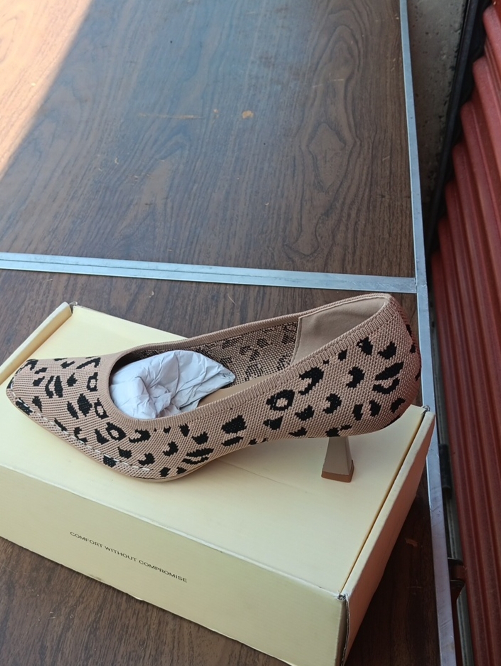 Beige Leopard Knit Pointed-Toe Kitten Heel Pumps